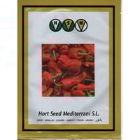 فلفل بترا حار F1 هجين