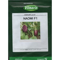 باذيجان حائل F1 هجين أحمر