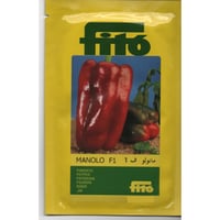 بذور فلفل مانولو F1 هجين