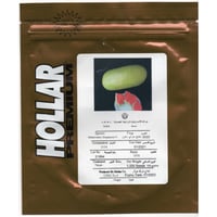 بذور حبحب جراي ستون هجين F1