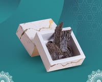 عود كلمنتان