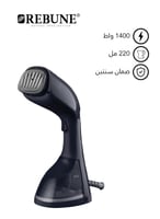 ريبون مكواة بخار يدوية للسفر - 1400 واط - 220 مل -...