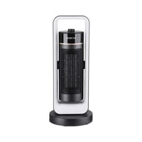 ريبون دفاية هوائية 2000 واط - حركة علوية وسفلية -...