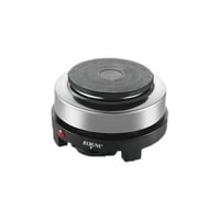 ريبون موقد كهربائي صغير 500 واط - 15x15x9 سم - اسو...