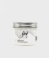 حبيبات الكيفر