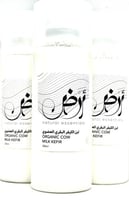 لبن الكيفر البقري العضوي