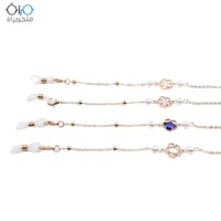 سلسلة نظارة لؤلؤ