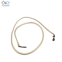 ماسك نظارة جلدي