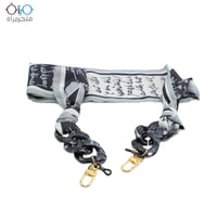 ربطة قماش عصرية