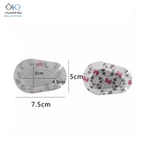 غطاء عين لاصق للأطفال