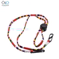 حبل شد نظارة قماشي