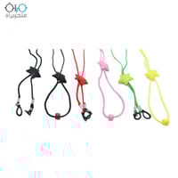 ربطة نظارة مطاط ملونة