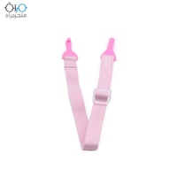 مطاط مشد نظارات اطفال