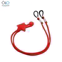 ربطة نظارة مطاط ملونة