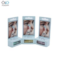 ملقط لبس عدسات لينة