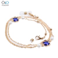 سلسلة نظارة لؤلؤ