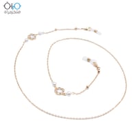 سلسلة نظارة لؤلؤ