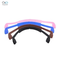 مشد نظارات اطفال مطاطي