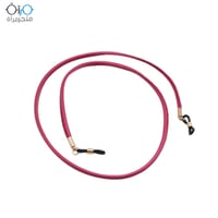 ماسك نظارة جلدي