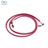 ماسك نظارة جلدي