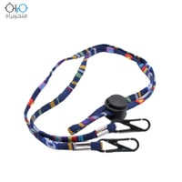 حبل شد نظارة قماشي