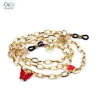 سلسلة نظارات عصرية فاخرة