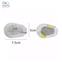 غطاء عين لاصق للأطفال