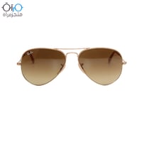 نظارة ريبان افييتر حجم صغير