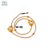 سلسلة خرز لنظارات الاطفال