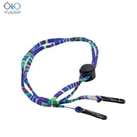 حبل شد نظارة قماشي