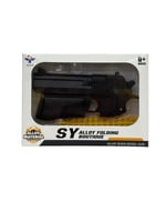 مسدس خرز حديد