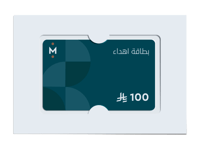 بطاقة اهداء رقمية 100 ر.س