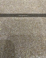 بذور الرقروق - القصيص المصاحب للكمأة أو الفقع ( He...