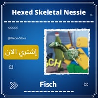 Hexed Skeletal Nessie