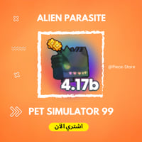 50x Alien Parasite Rainbow