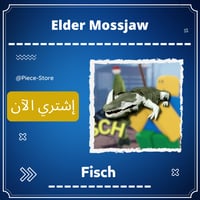 Elder Mossjaw