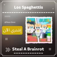 لوس سباغيتي Los Spaghettis