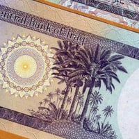 العراق فئة 50 دينار أنسر