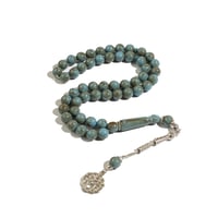 مجموعة الأناقة