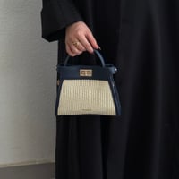 شنطة ميرين – الكحلي الساحلي