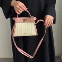 شنطة ستيلا روز – إشراقة الورد