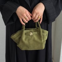 شنطة لوميير – بريق أخضر فاخر