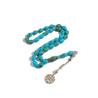 سبحة البكلايت باللون السماوي الأنيق