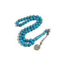 سبحة البكلايت الفاخرة باللون السماوي