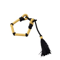 سوار الهيبة