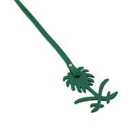 ميدالية النخلة والسيفين