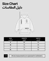 هودي دبل كاب رصاصي فاتح