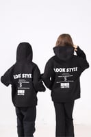 هودي أطفال اسود بكتابة من الخلف