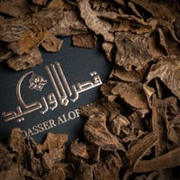 فيتنامي موري بريميوم دبل سوبر