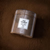 مروكي باودر